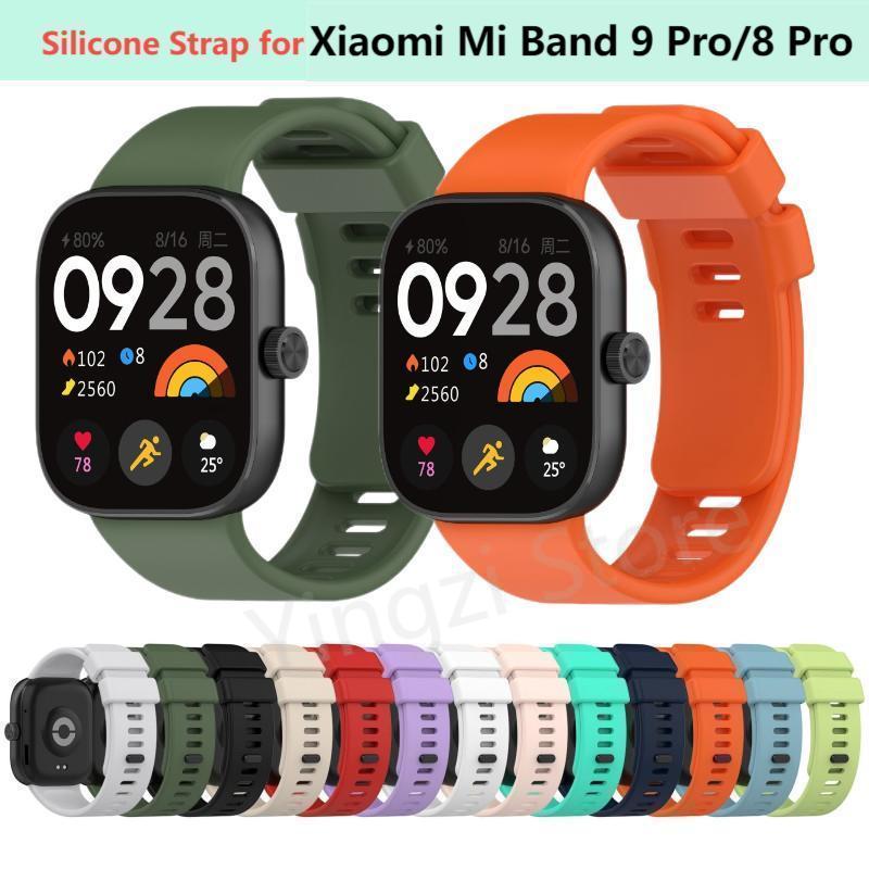 Official Silicone Strap for Xi - Sport Loop Strap review and price