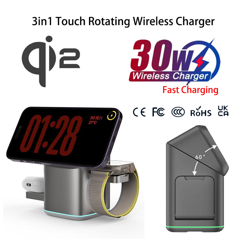 Praiser 25W Qi2 Foldable Touch - Smartwatch Touch review and price