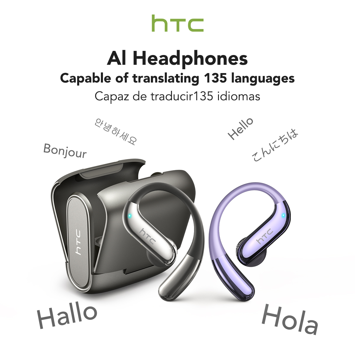 HTC NE23 OWS Wireless Headphon - Smartwatch X12 review and price