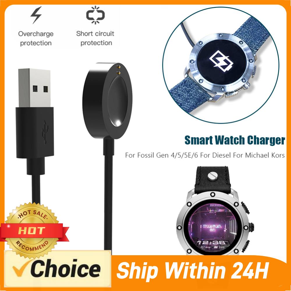 Smartwatch Charging Cable for  - Fossil Smartwatch Accessories review and price